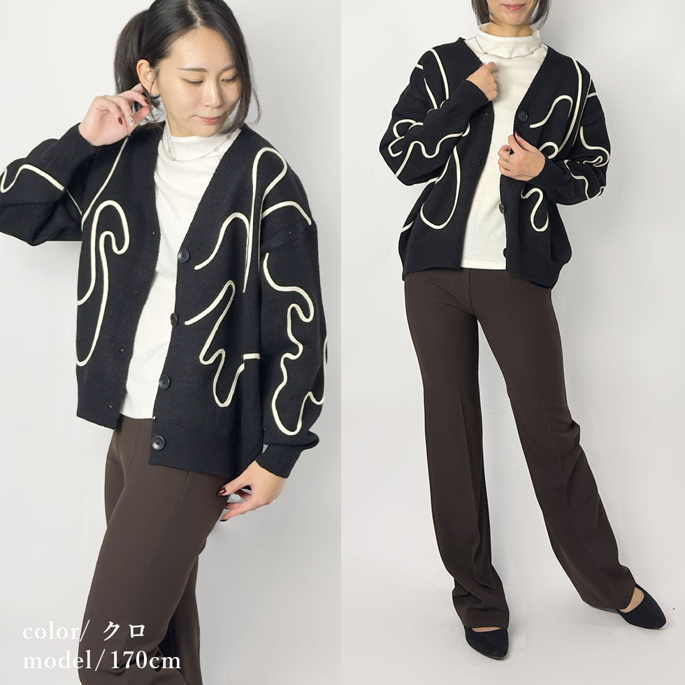 [35%OFF]ラインアートオーバーサイズニットカーディガン