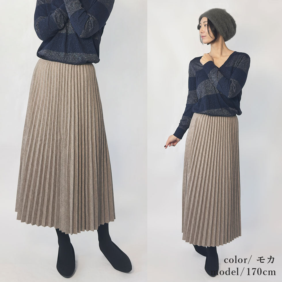 [27%OFF]微起毛アコーディオンプリーツスカート