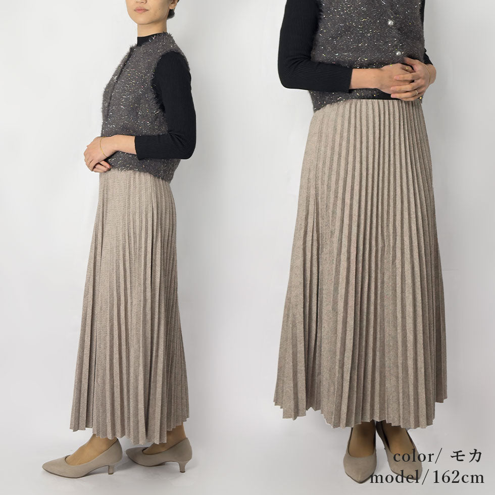 [27%OFF]微起毛アコーディオンプリーツスカート