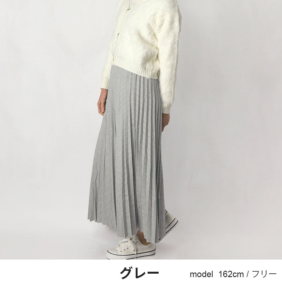 [27%OFF]微起毛アコーディオンプリーツスカート