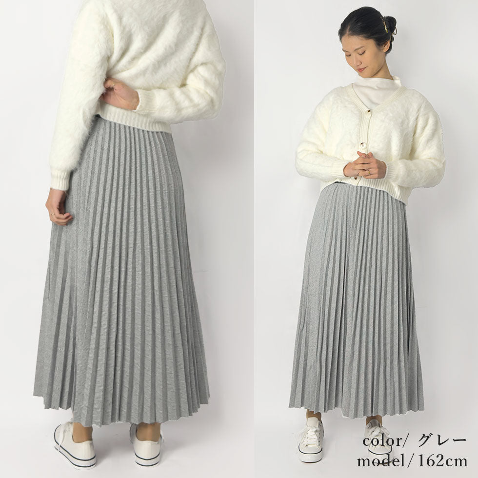 [27%OFF]微起毛アコーディオンプリーツスカート