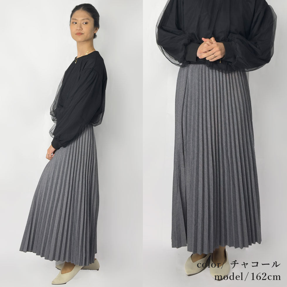 [27%OFF]微起毛アコーディオンプリーツスカート