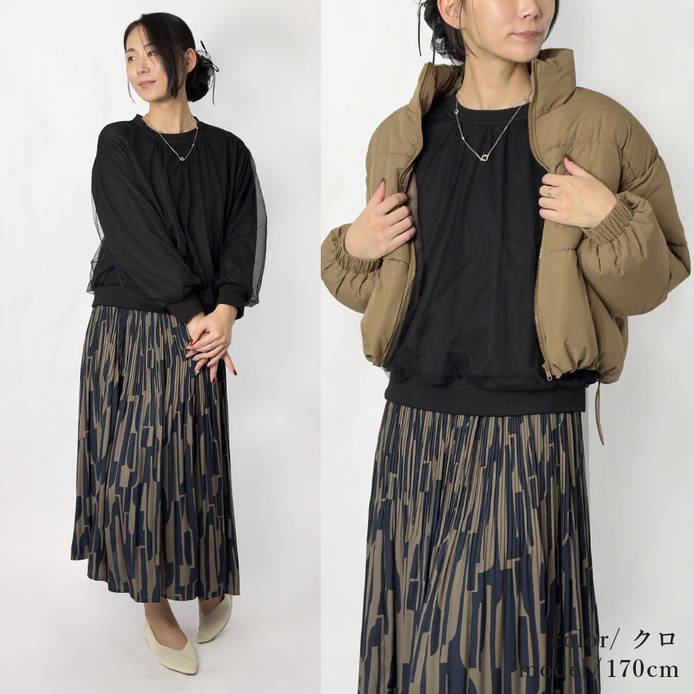 [45%OFF]シュシュ付きシアーチュールスウェット