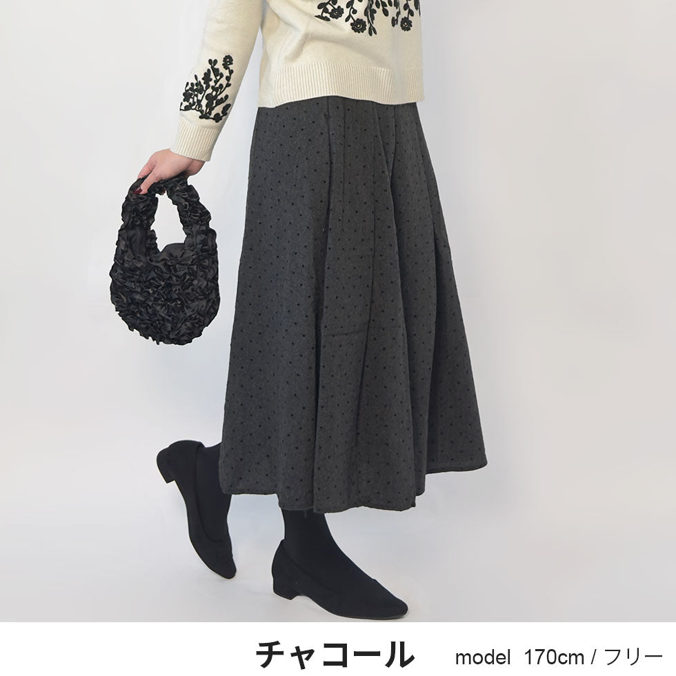 [30%OFF]ハートドット刺繍ギャザースカート