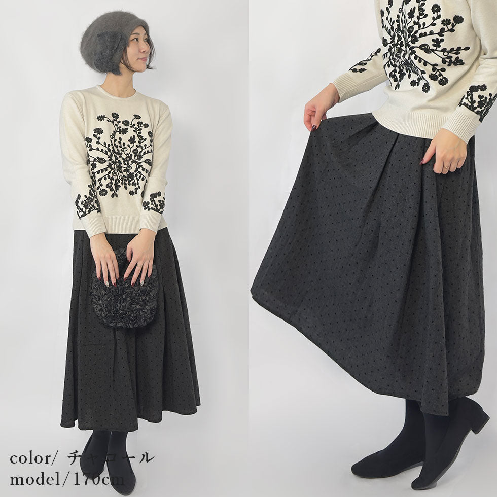 [30%OFF]ハートドット刺繍ギャザースカート