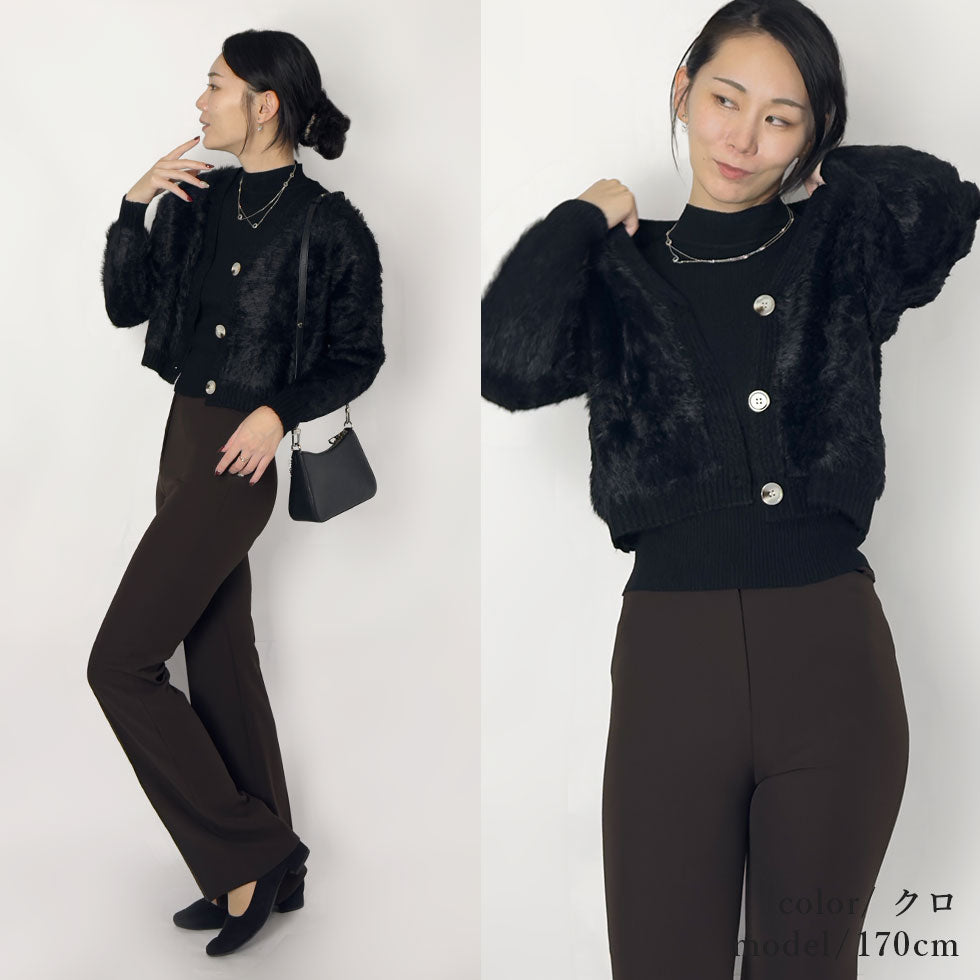 [27%OFF]オーバーサイズシャギーニットショート丈カーディガン