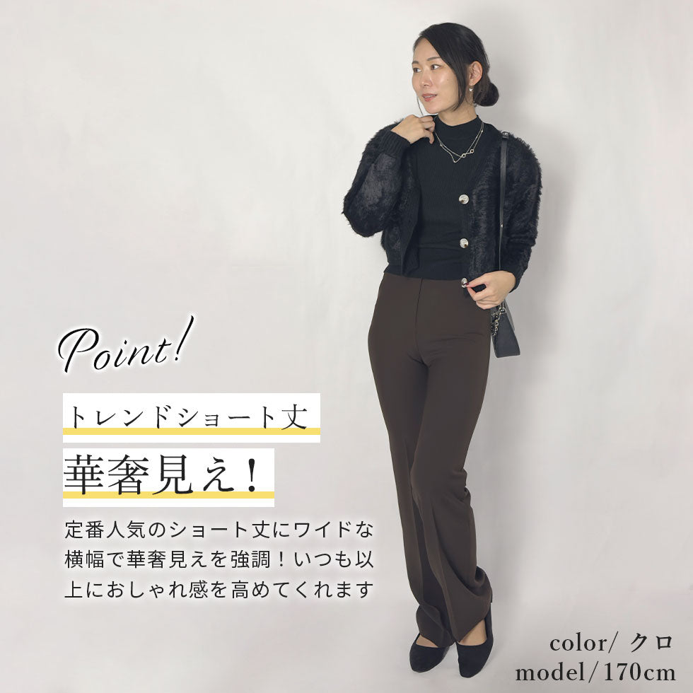 [27%OFF]オーバーサイズシャギーニットショート丈カーディガン