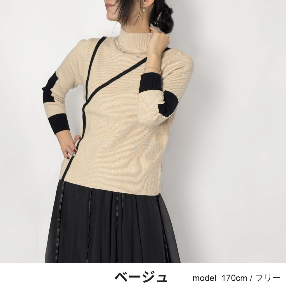 [35%OFF]あぜ編みラインアートオーバーサイズニット