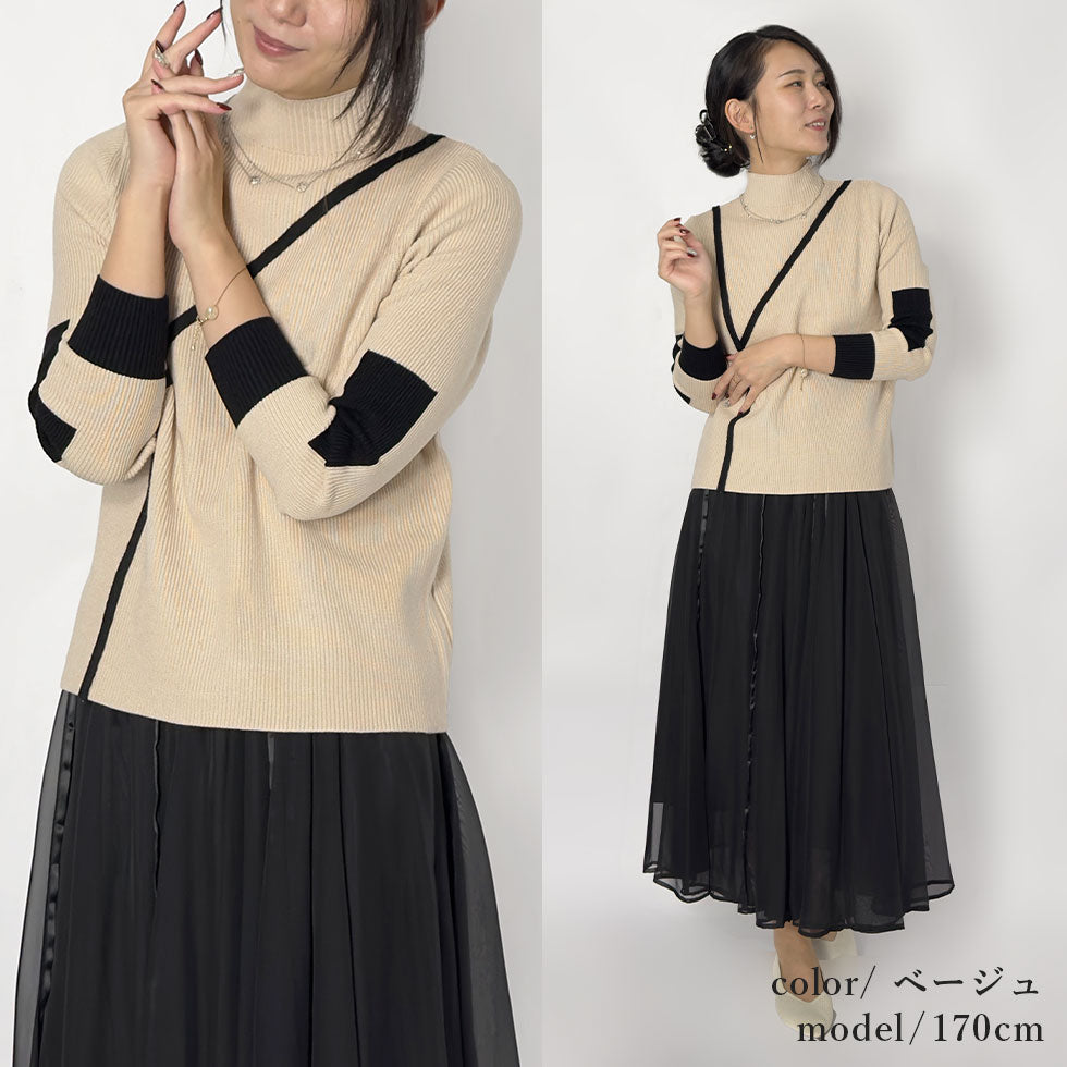 [35%OFF]あぜ編みラインアートオーバーサイズニット