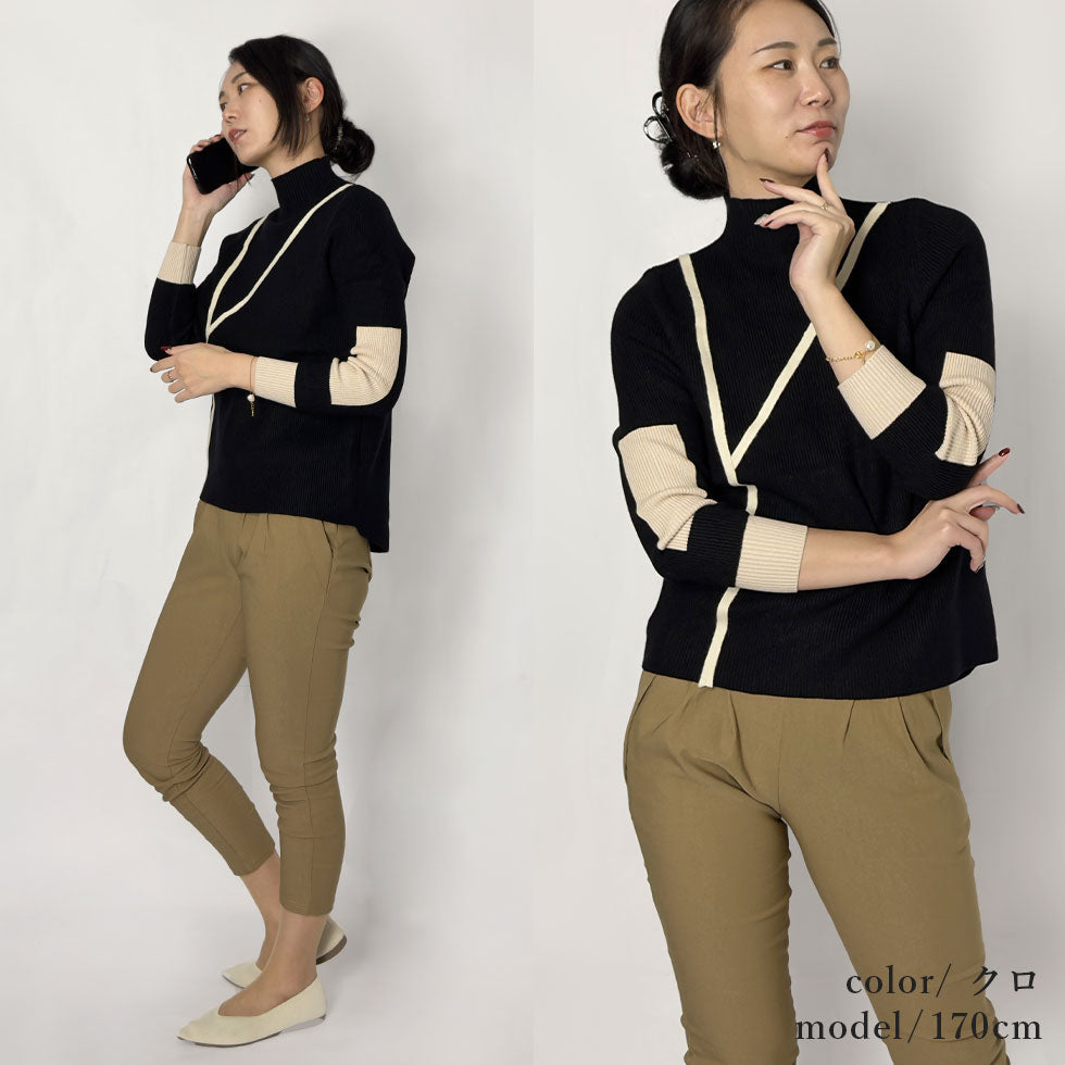 [35%OFF]あぜ編みラインアートオーバーサイズニット