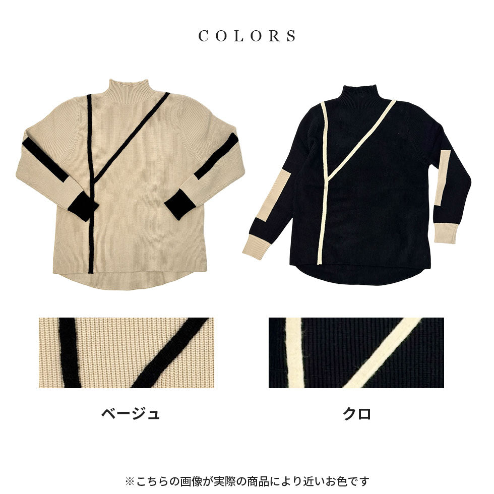 [35%OFF]あぜ編みラインアートオーバーサイズニット