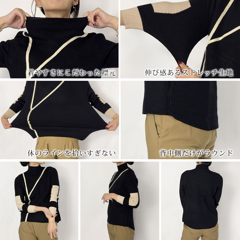 [35%OFF]あぜ編みラインアートオーバーサイズニット