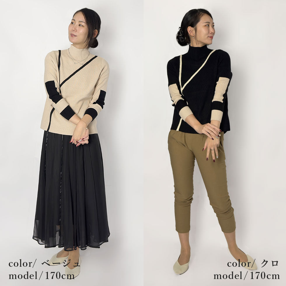 [35%OFF]あぜ編みラインアートオーバーサイズニット