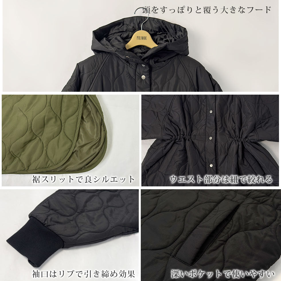 [40%OFF]ラグランオーバーサイズキルティングコート