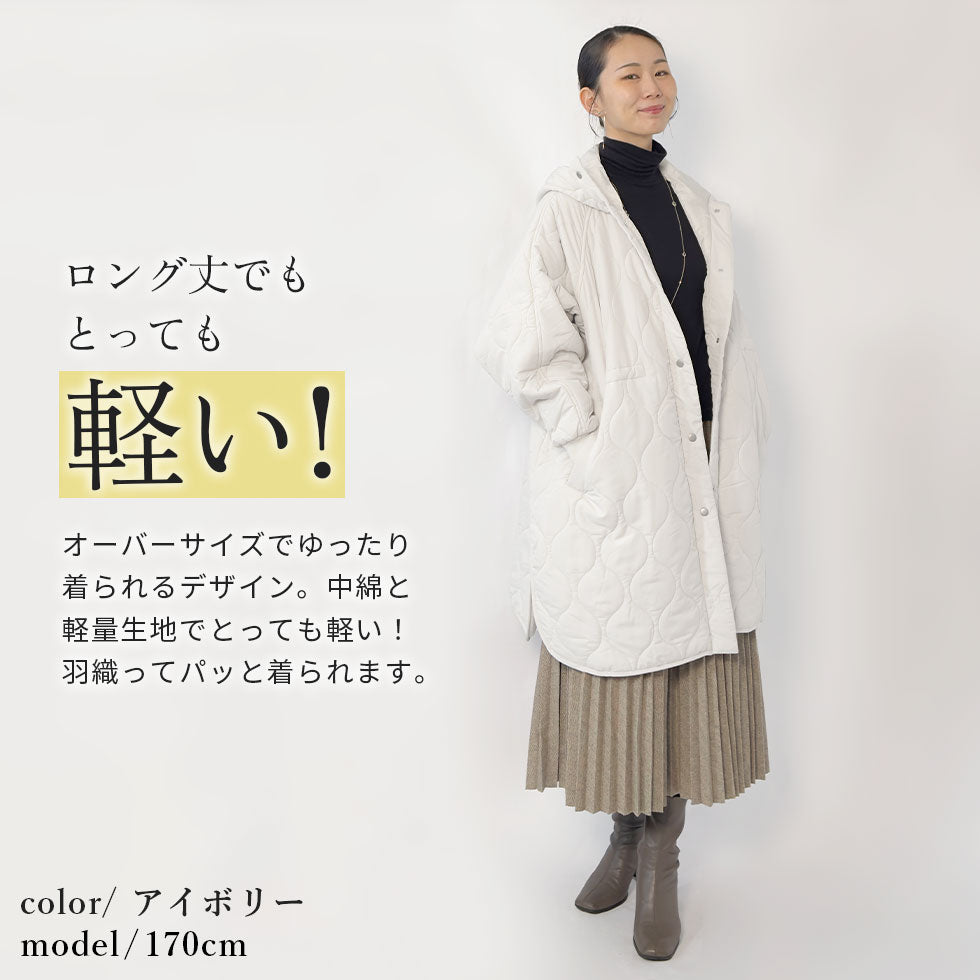 [40%OFF]ラグランオーバーサイズキルティングコート