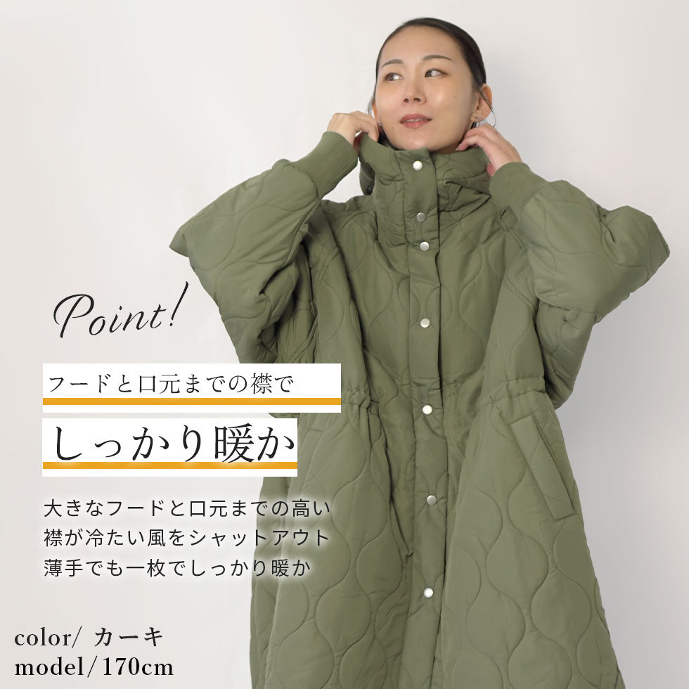 [40%OFF]ラグランオーバーサイズキルティングコート