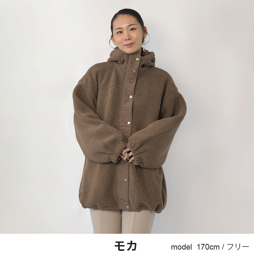 [40%OFF]オーバーサイズフード付きボアジャケット