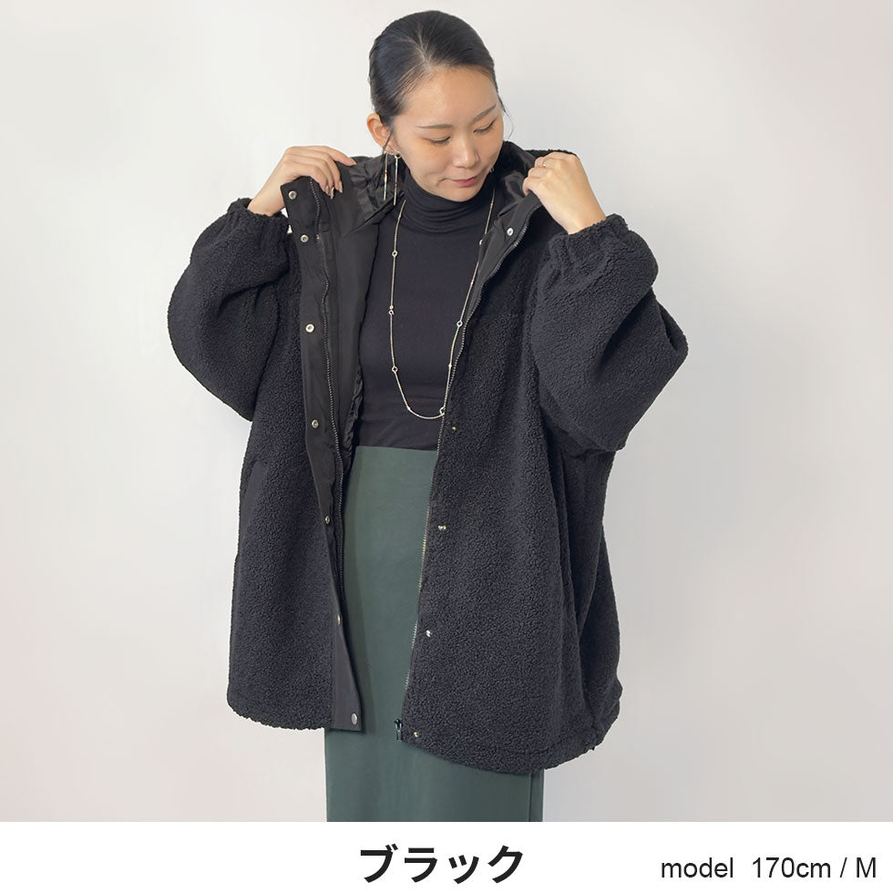 [40%OFF]オーバーサイズフード付きボアジャケット