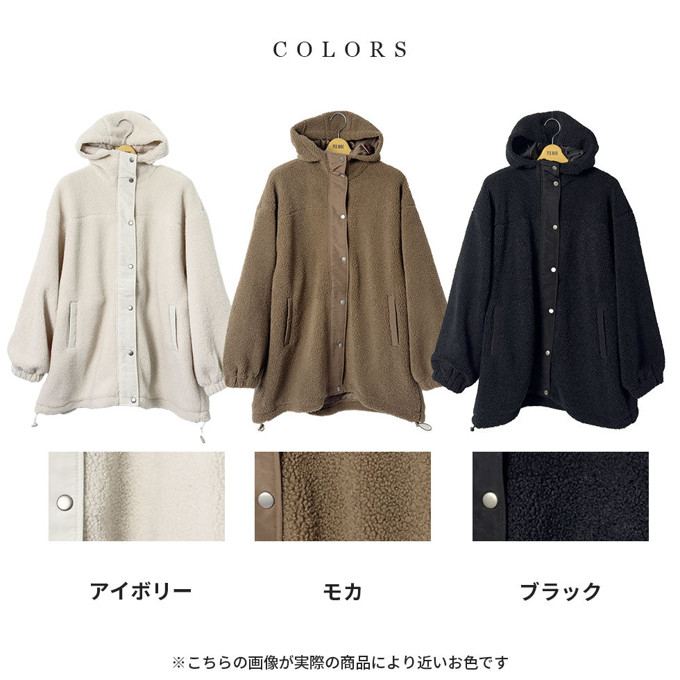 [40%OFF]オーバーサイズフード付きボアジャケット