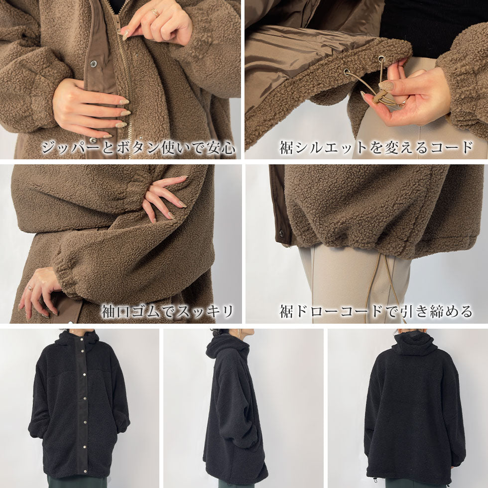 [40%OFF]オーバーサイズフード付きボアジャケット