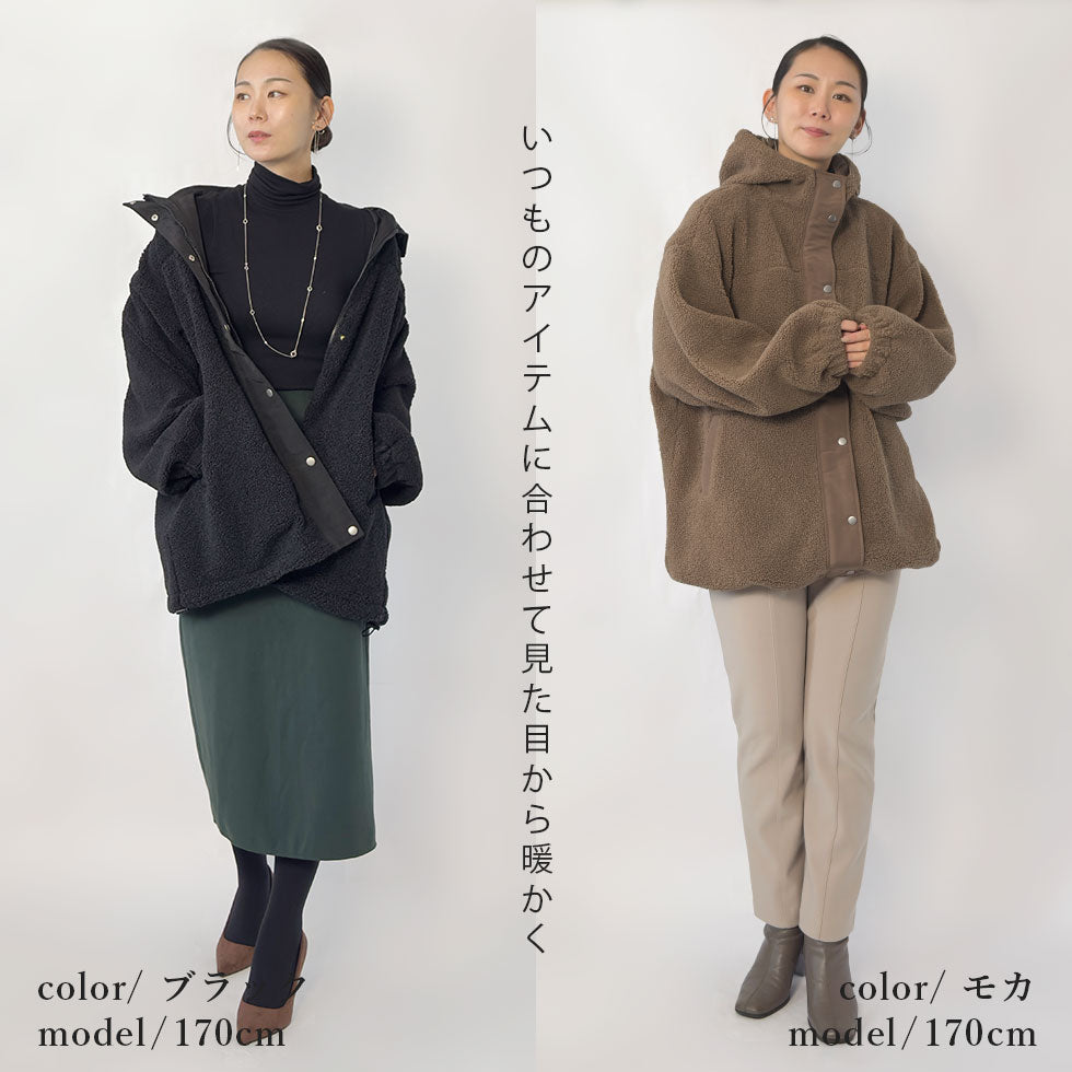 [40%OFF]オーバーサイズフード付きボアジャケット