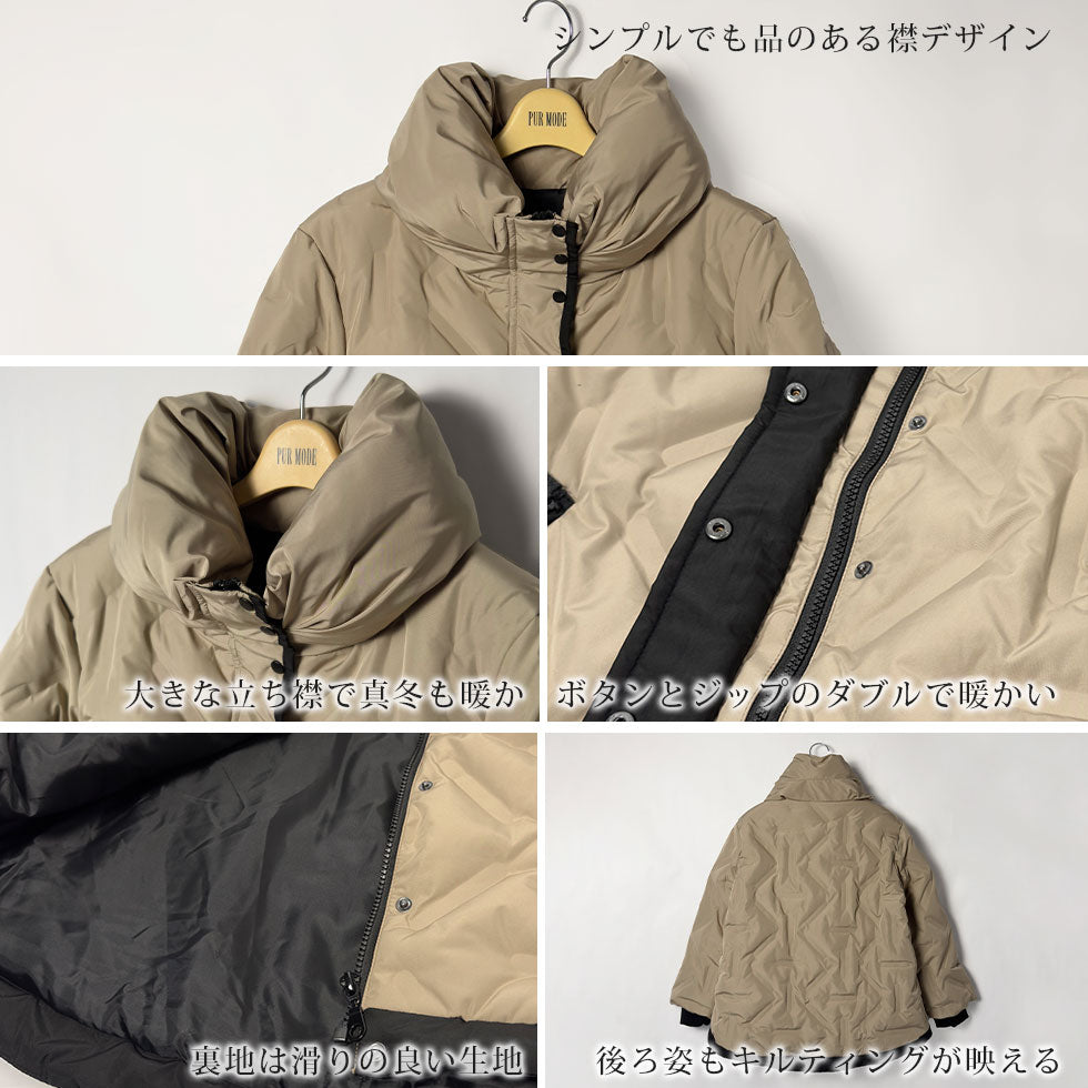 [40%OFF]ショール襟キルティングダウンジャケット