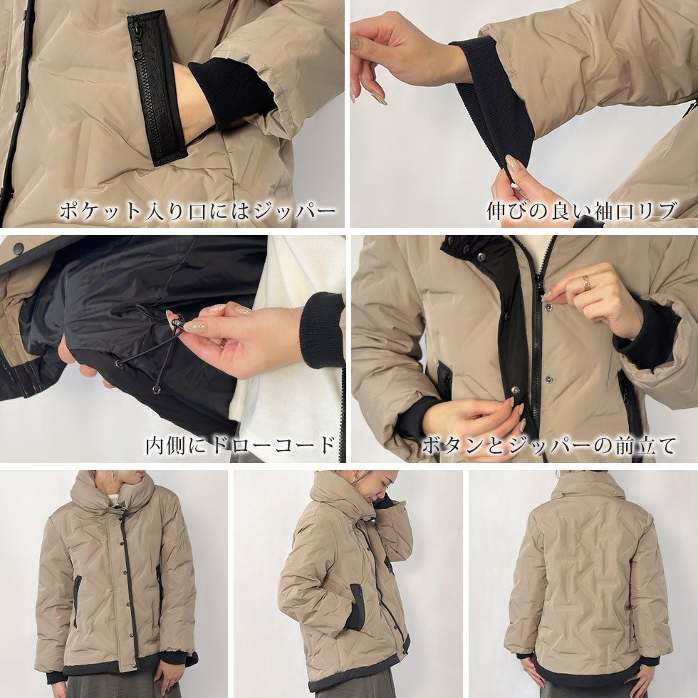 [40%OFF]ショール襟キルティングダウンジャケット