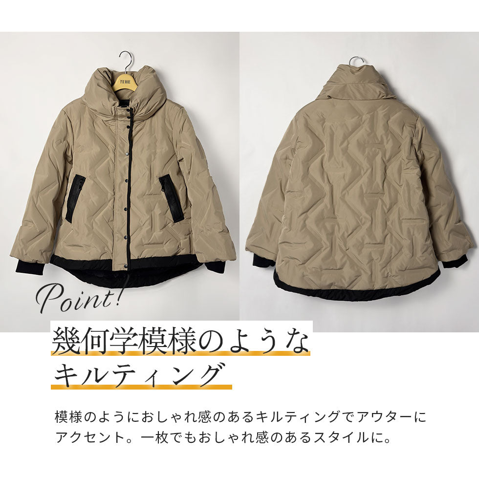 [40%OFF]ショール襟キルティングダウンジャケット