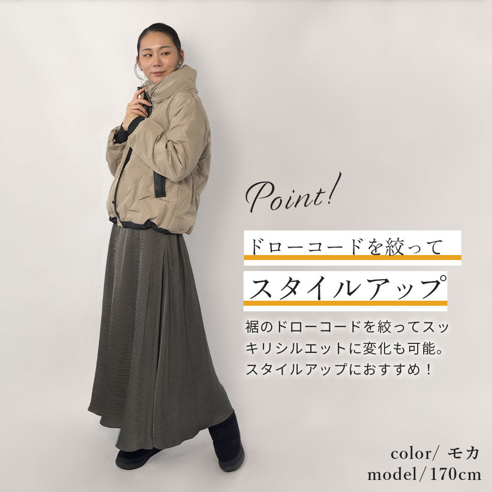 [40%OFF]ショール襟キルティングダウンジャケット