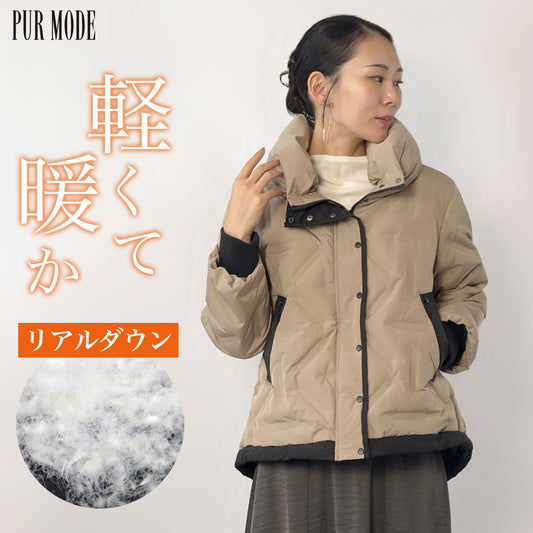 [40%OFF]ショール襟キルティングダウンジャケット