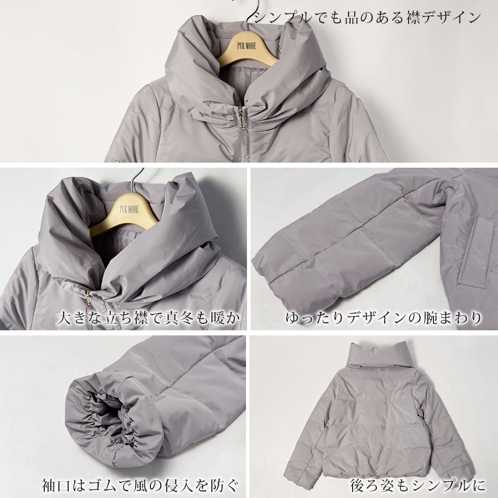 [45%OFF]ショール襟キルティングダウンジャケット