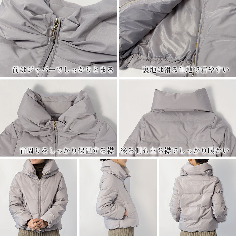 [45%OFF]ショール襟キルティングダウンジャケット
