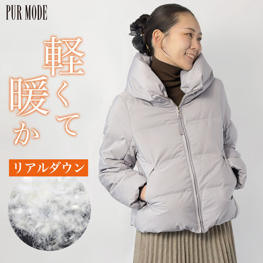 [45%OFF]ショール襟キルティングダウンジャケット