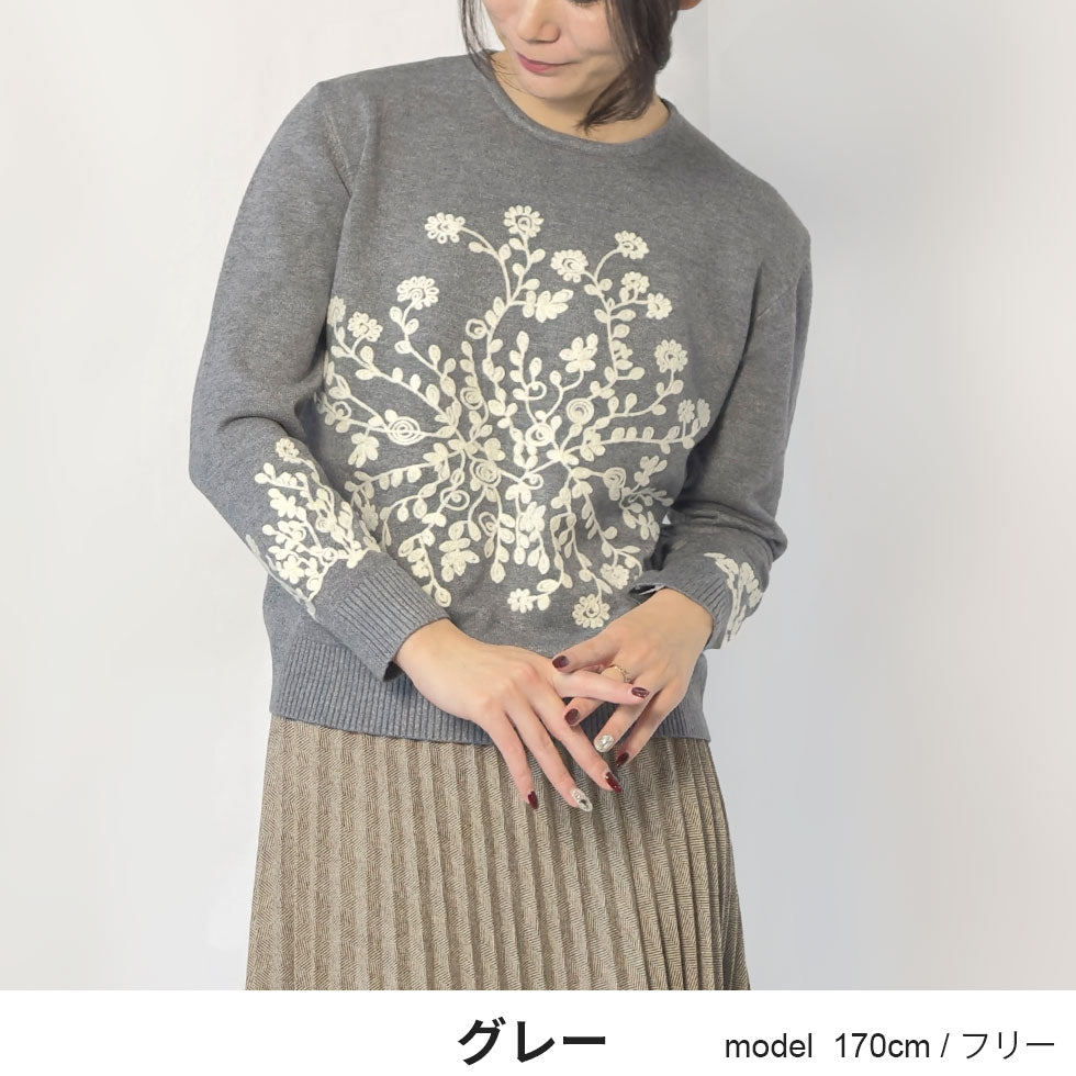 [30%OFF]花モチーフ刺繍ニット