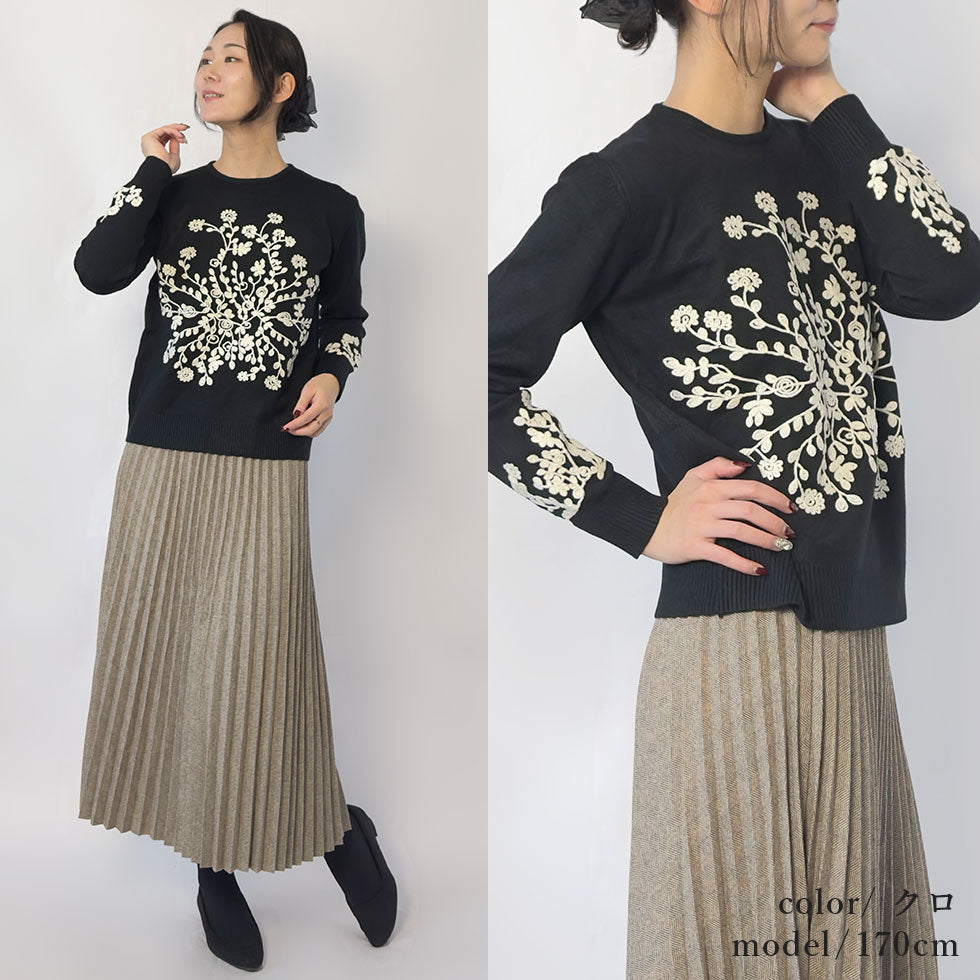 [30%OFF]花モチーフ刺繍ニット