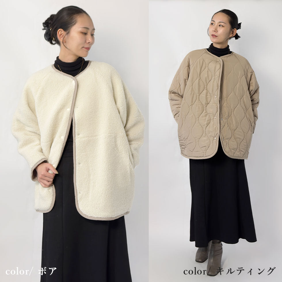 ラグランボアキルティングリバーシブルコート