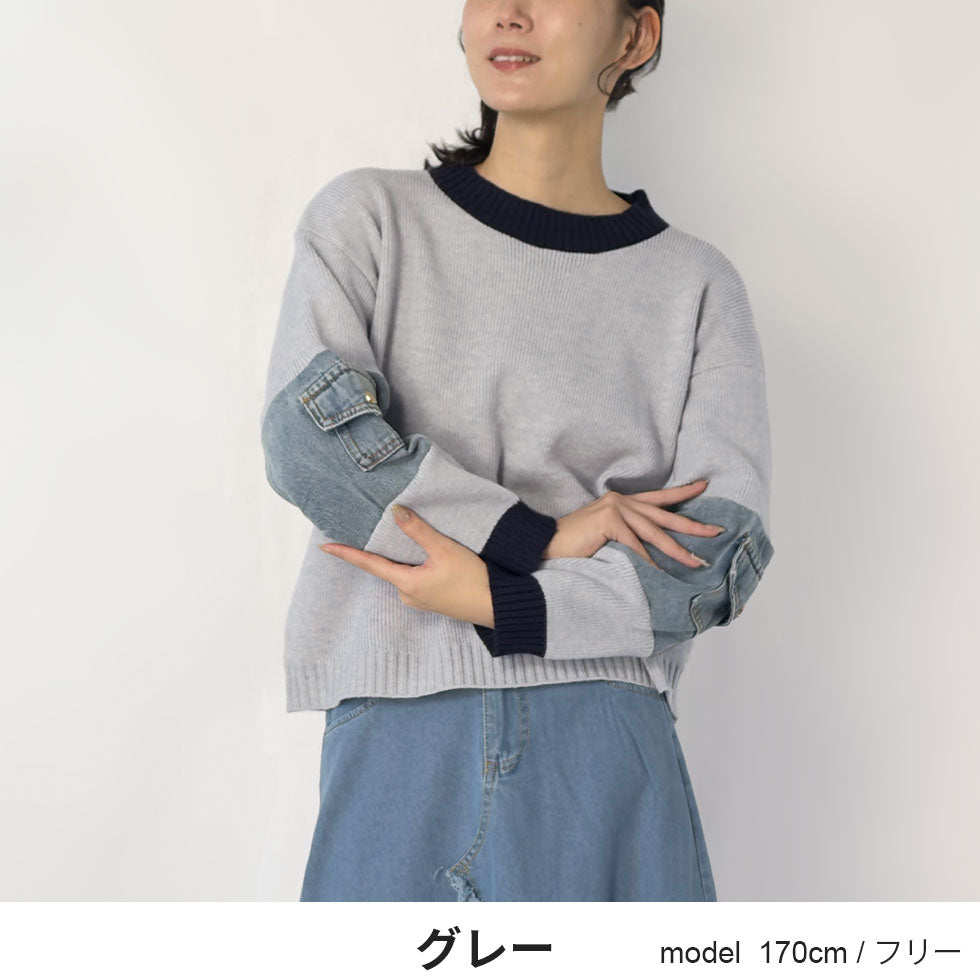 [25%OFF]ラグランデニム切り替えセーター