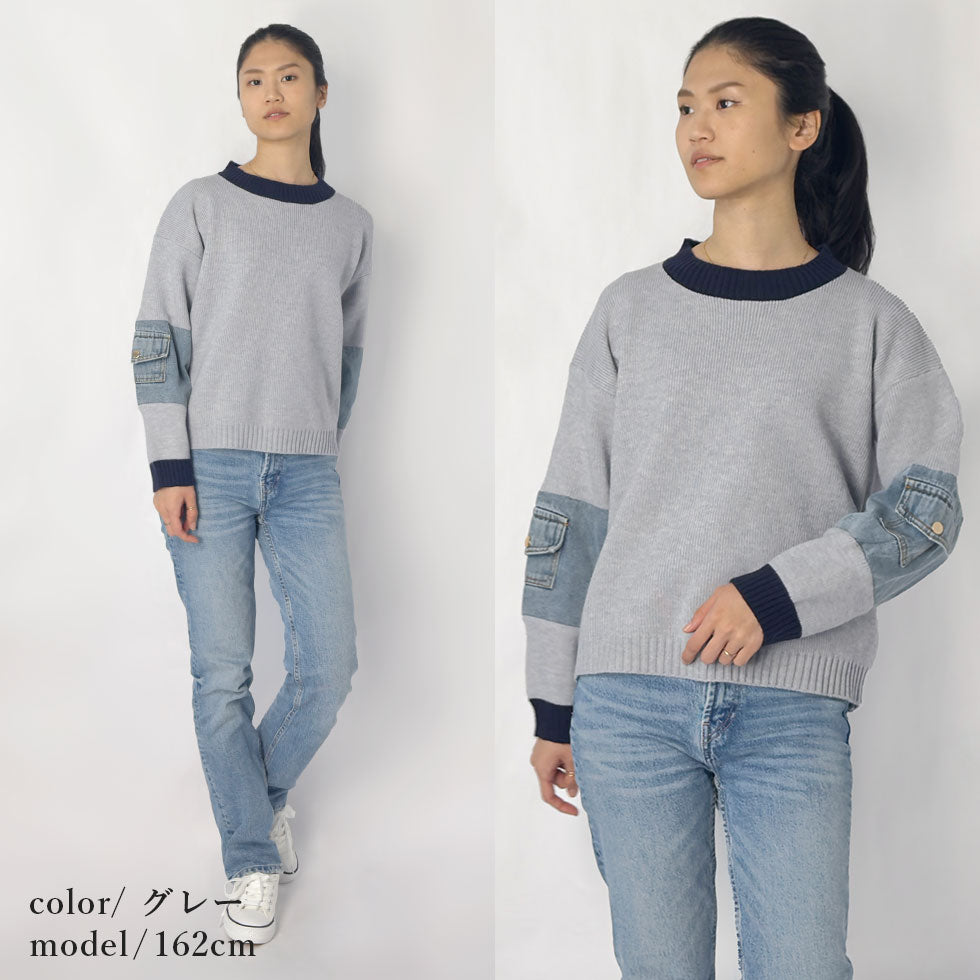 [25%OFF]ラグランデニム切り替えセーター