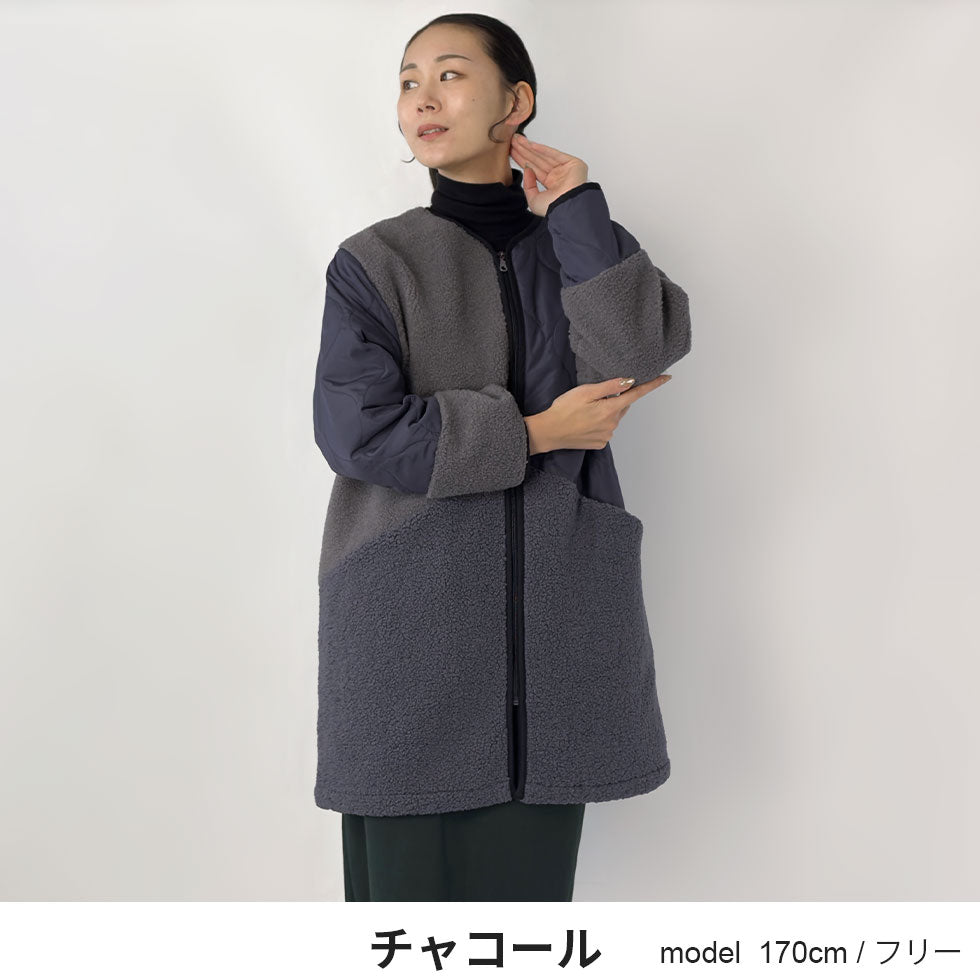 [45%OFF]ボアキルティング切り替えミドル丈コート