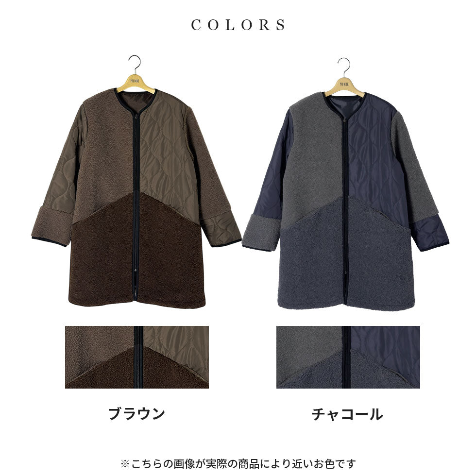 [45%OFF]ボアキルティング切り替えミドル丈コート