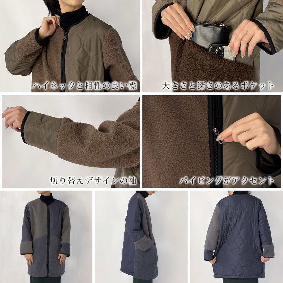 [45%OFF]ボアキルティング切り替えミドル丈コート