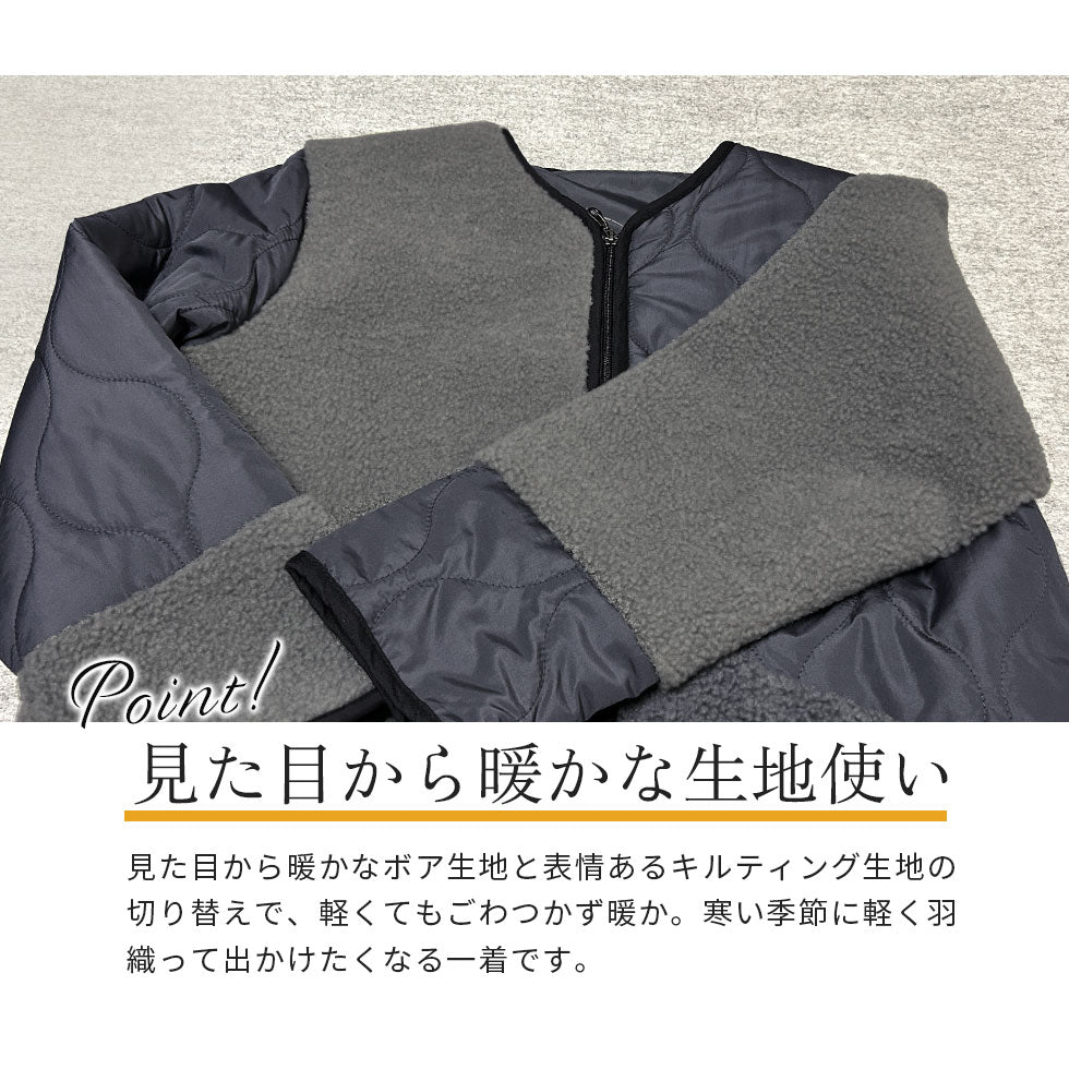 [45%OFF]ボアキルティング切り替えミドル丈コート