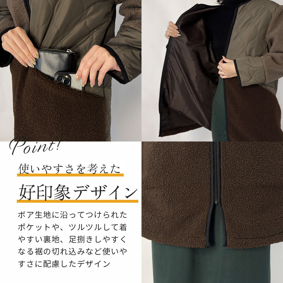 [45%OFF]ボアキルティング切り替えミドル丈コート