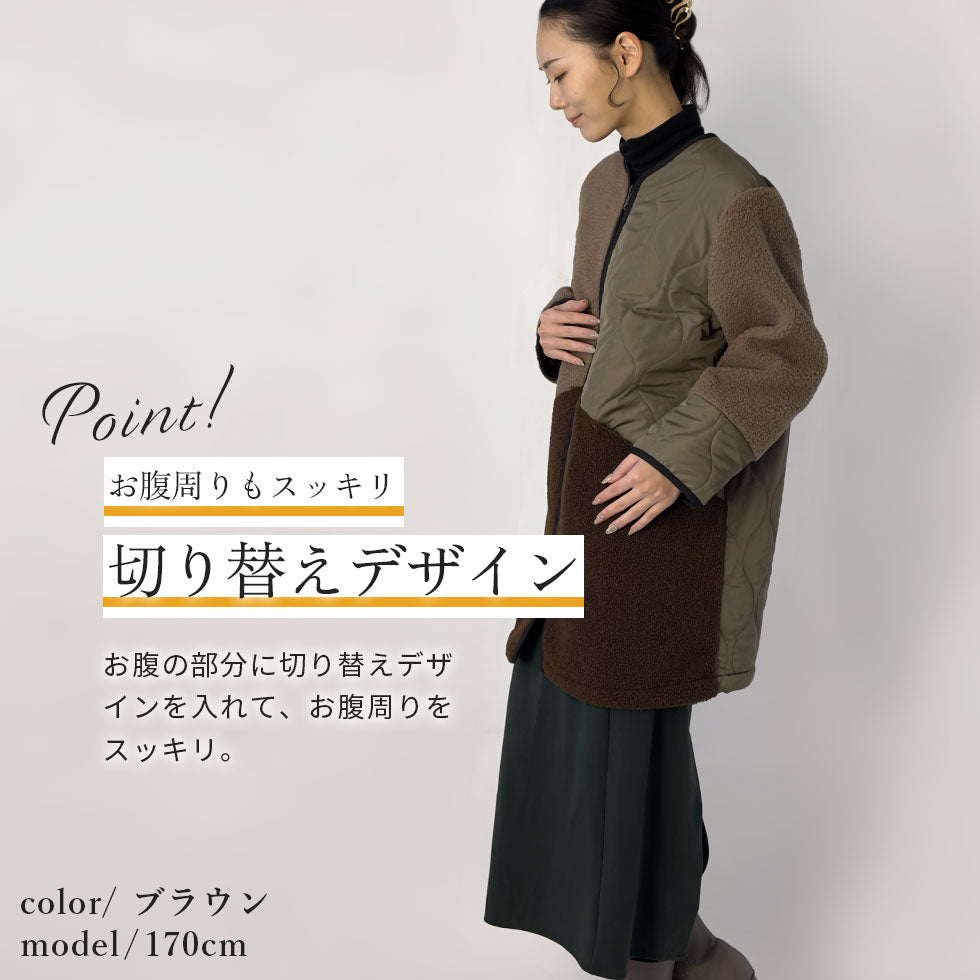 [45%OFF]ボアキルティング切り替えミドル丈コート