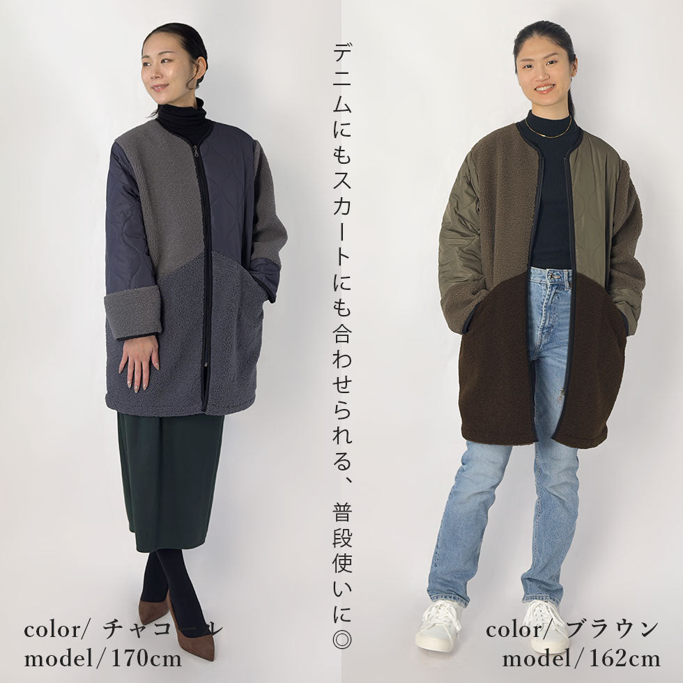 [45%OFF]ボアキルティング切り替えミドル丈コート