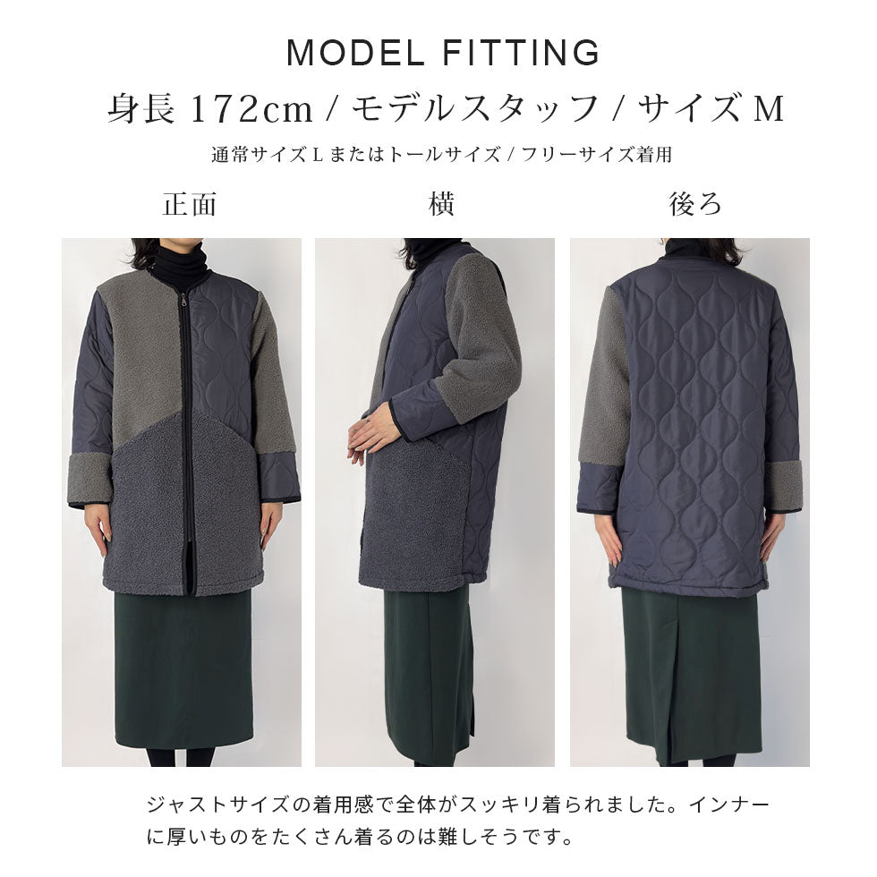 [45%OFF]ボアキルティング切り替えミドル丈コート