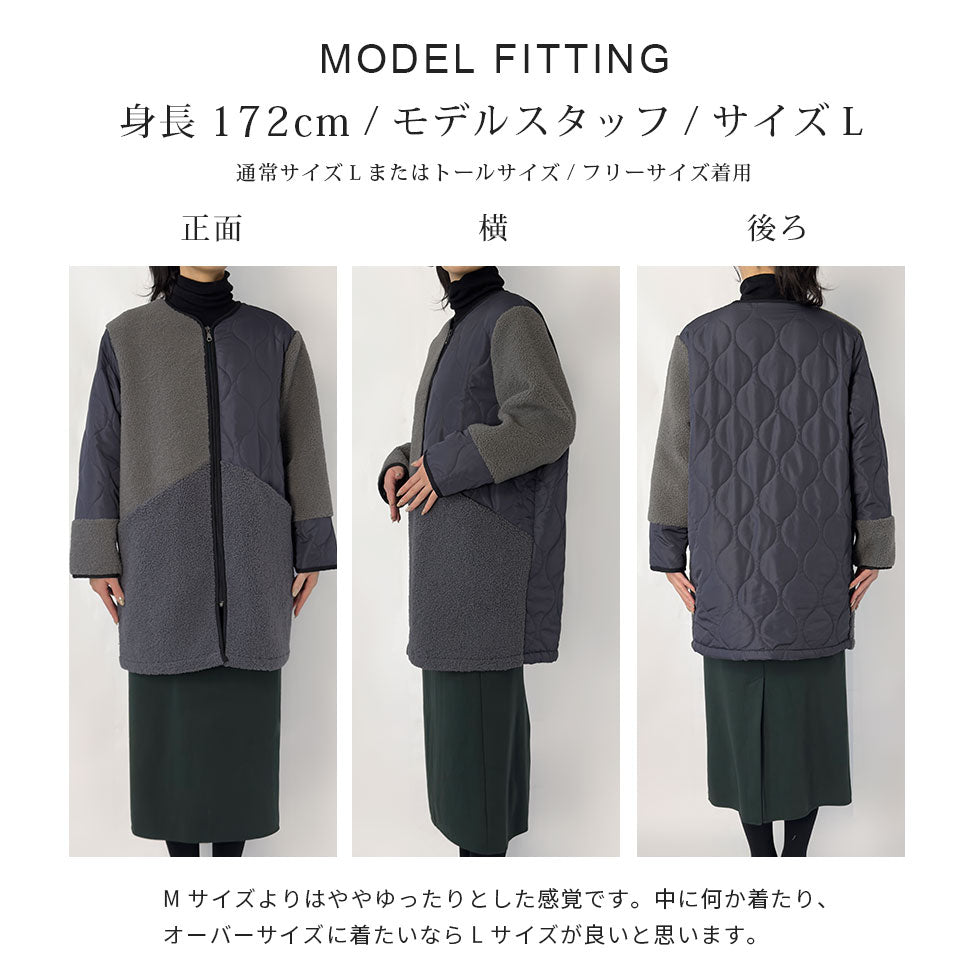 [45%OFF]ボアキルティング切り替えミドル丈コート