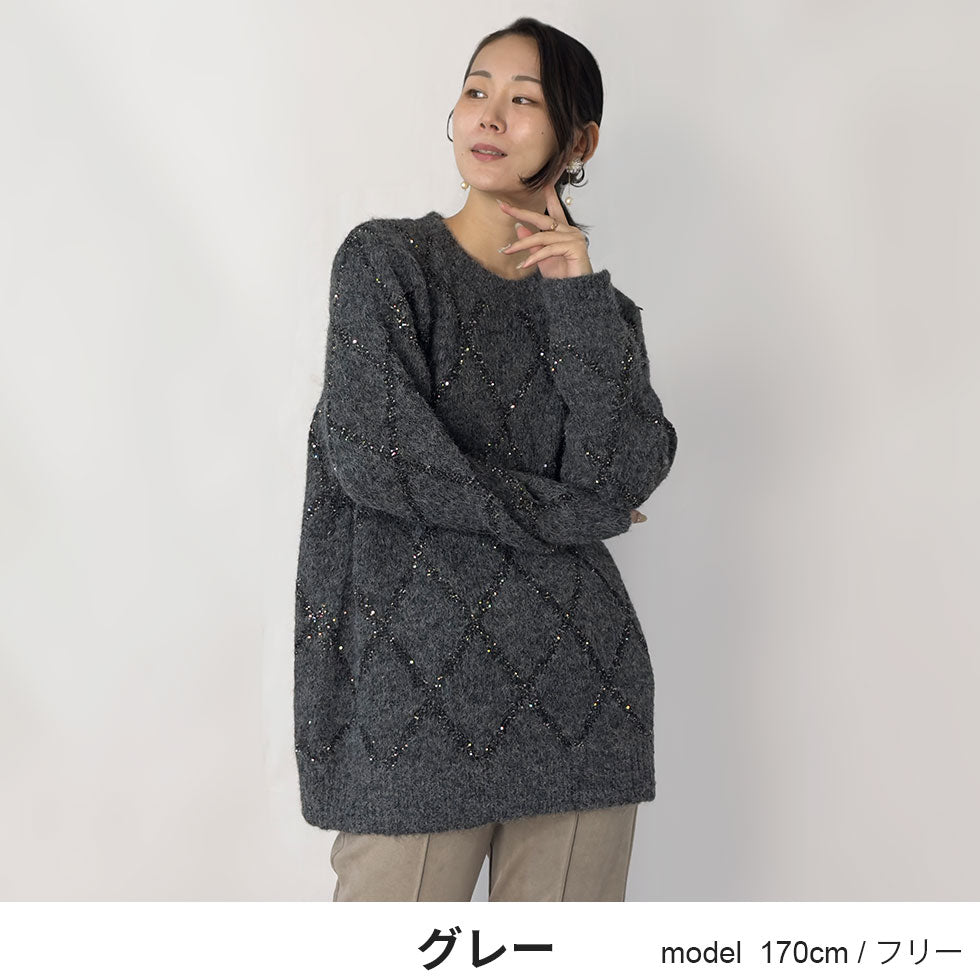 斜め格子スパンコールニット