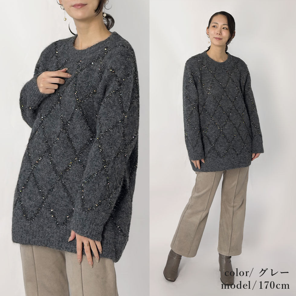 斜め格子スパンコールニット