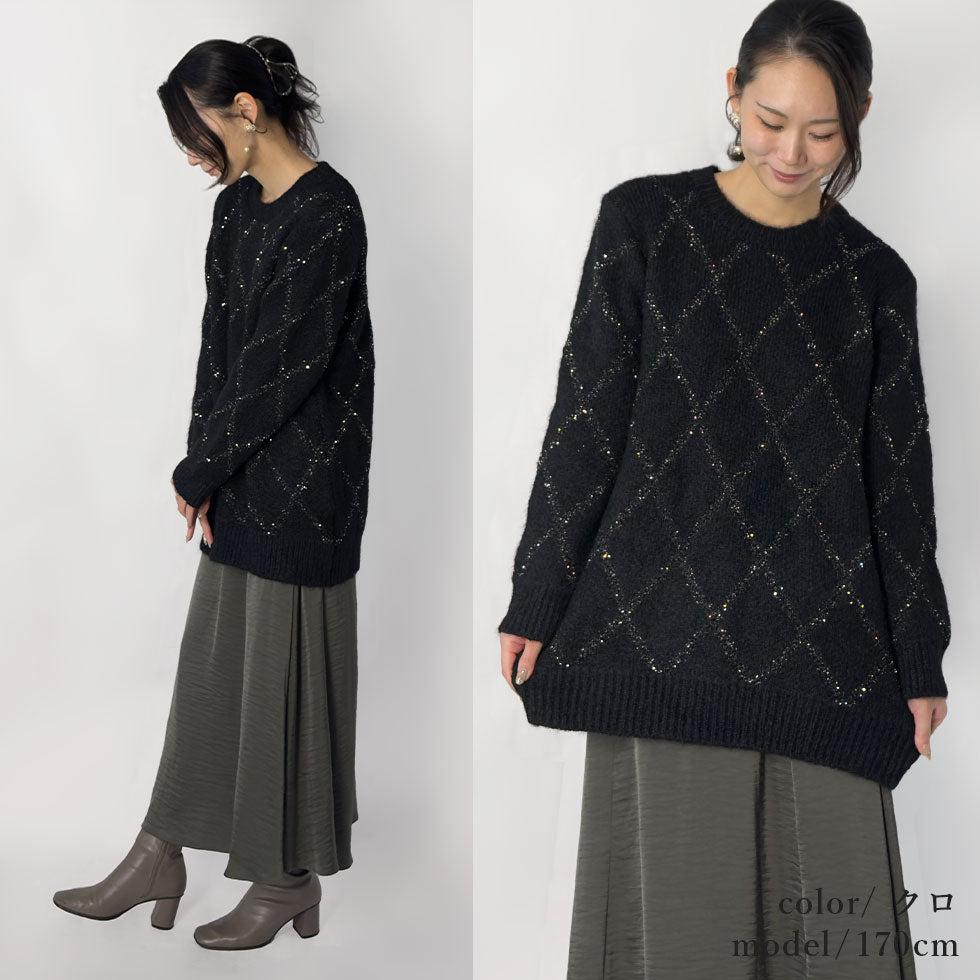 斜め格子スパンコールニット